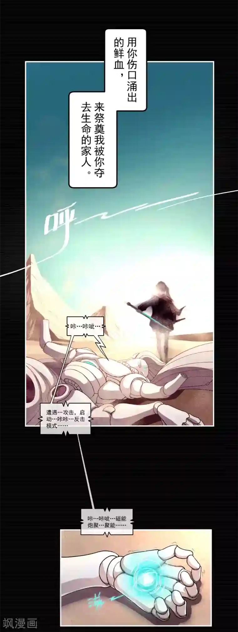 成 人抖音短视频苹果预告