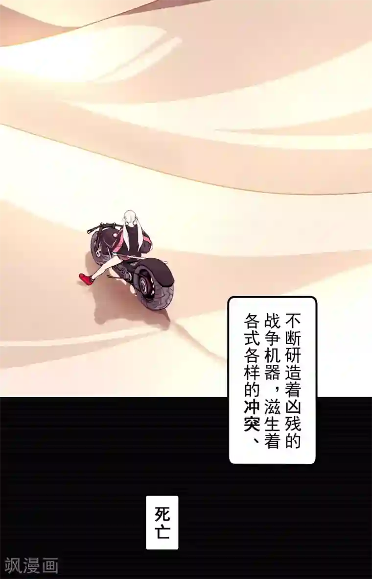 成 人抖音短视频苹果预告