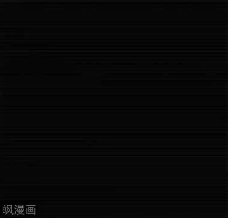 刺与花第7话
