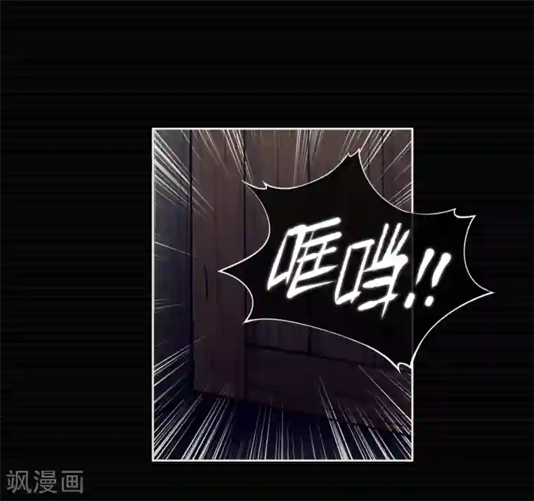 刺与花第9话