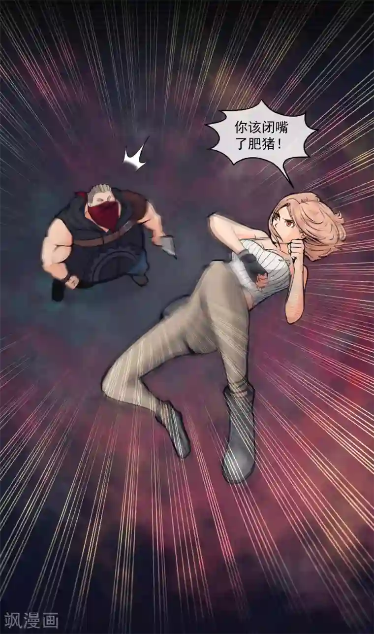 跪求穿白衣服在下面喷奶水第10话