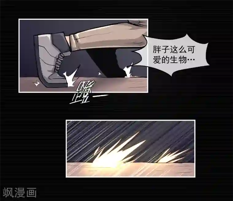 跪求穿白衣服在下面喷奶水第10话