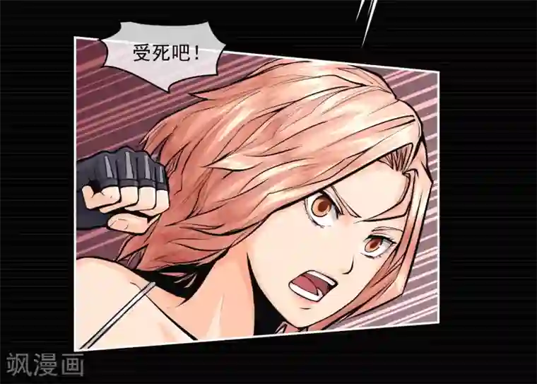 跪求穿白衣服在下面喷奶水第10话