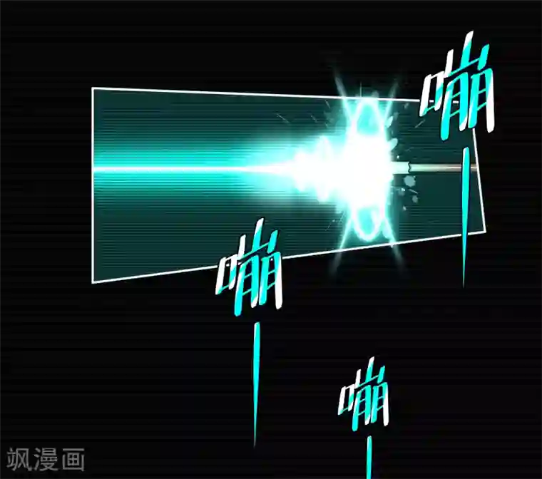 跪求穿白衣服在下面喷奶水第10话