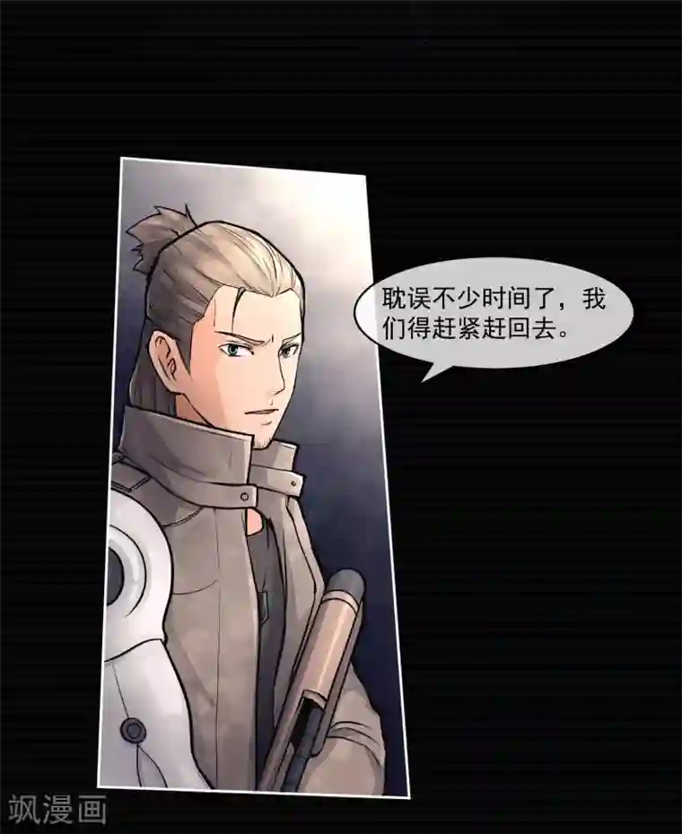 跪求穿白衣服在下面喷奶水第10话