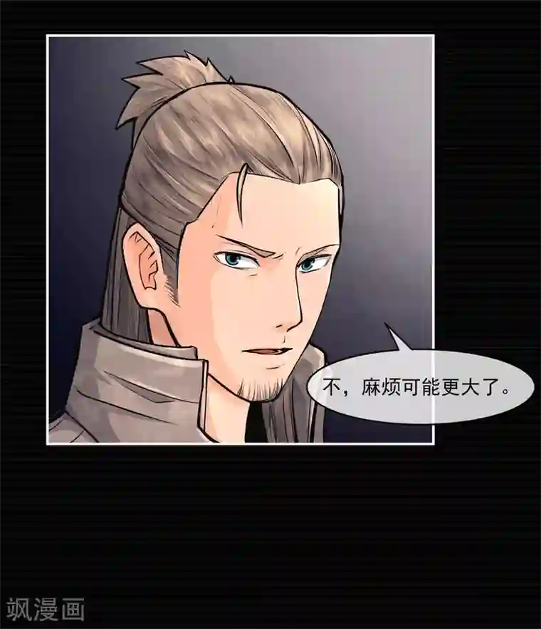 跪求穿白衣服在下面喷奶水第10话