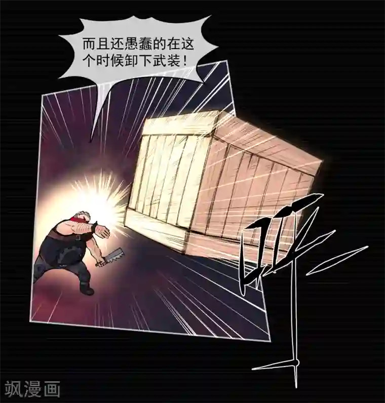 跪求穿白衣服在下面喷奶水第10话