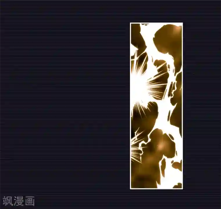 刺与花第14话