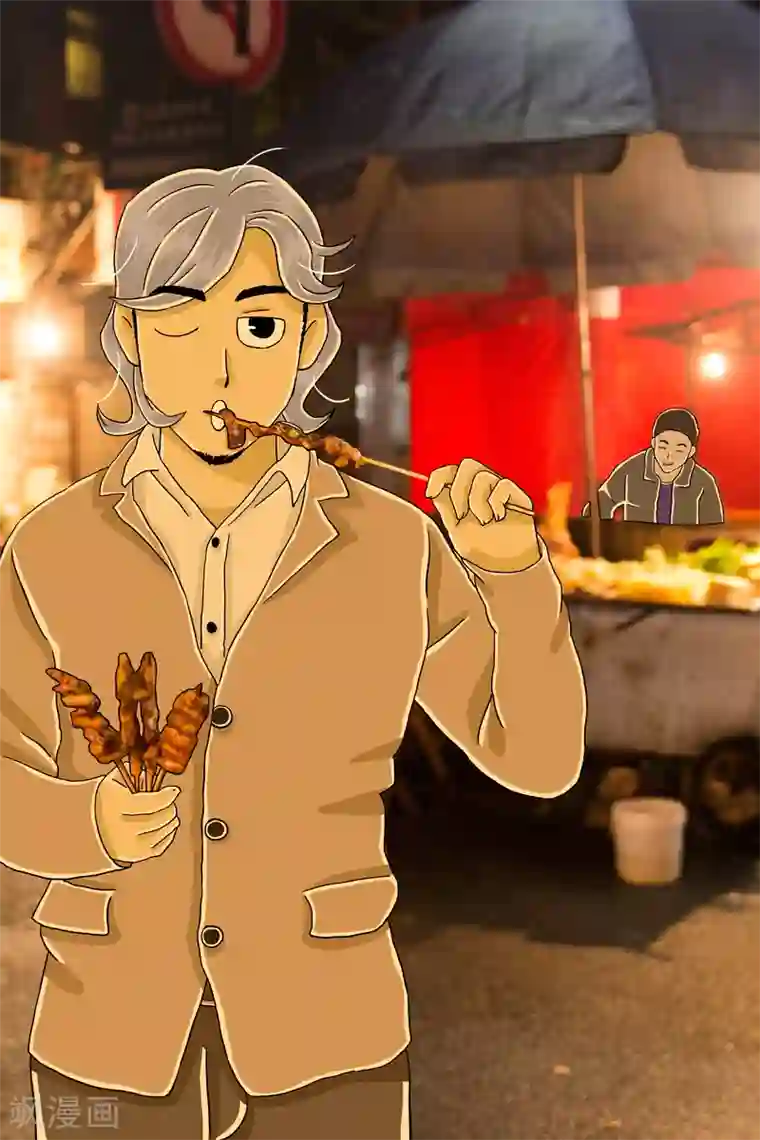 扑吃食堂第5话 串儿