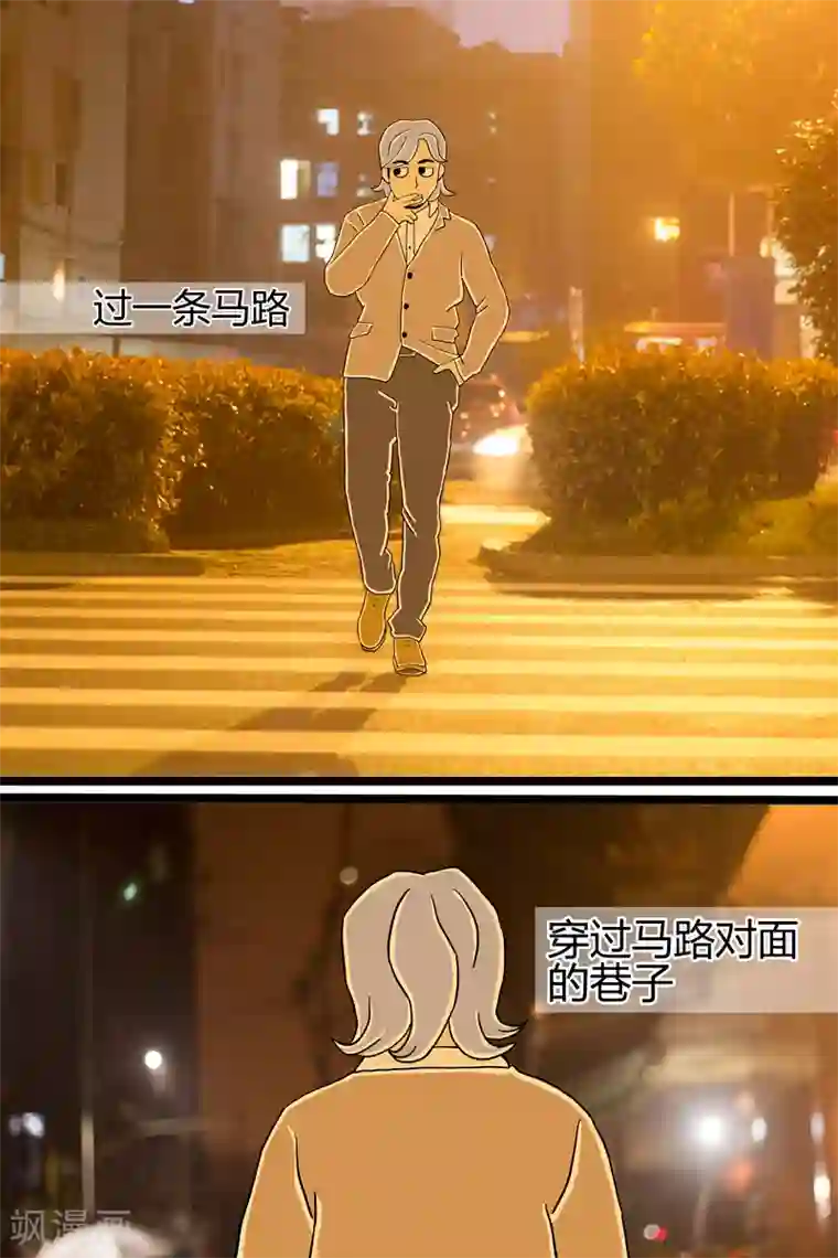 扑吃食堂第5话 串儿