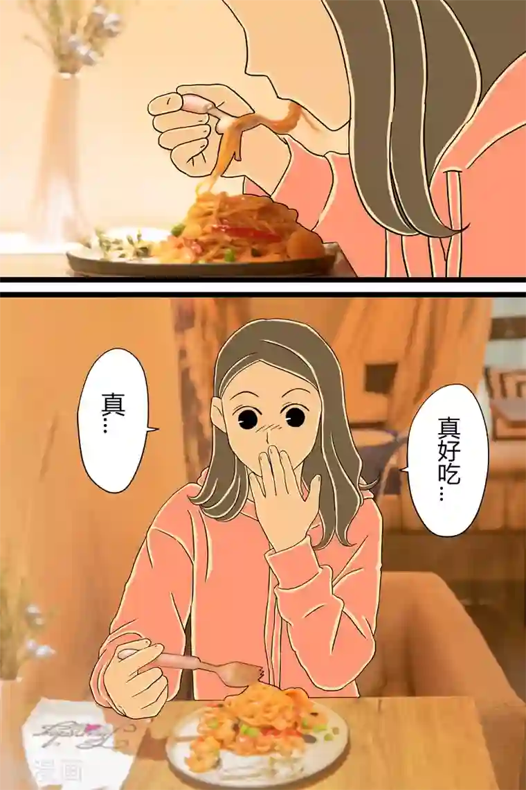 扑吃食堂第8话 冬阴功意面