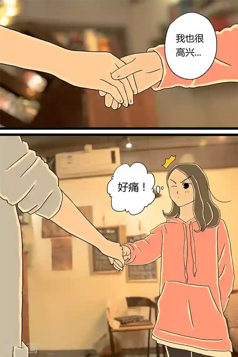 扑吃食堂第8话 冬阴功意面