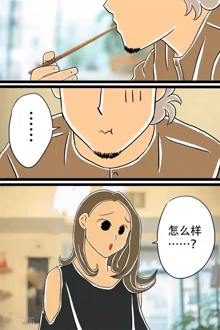 扑吃食堂第10话 芝士泡面