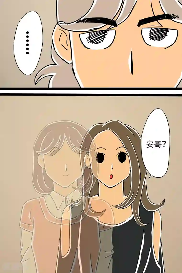 扑吃食堂第10话 芝士泡面