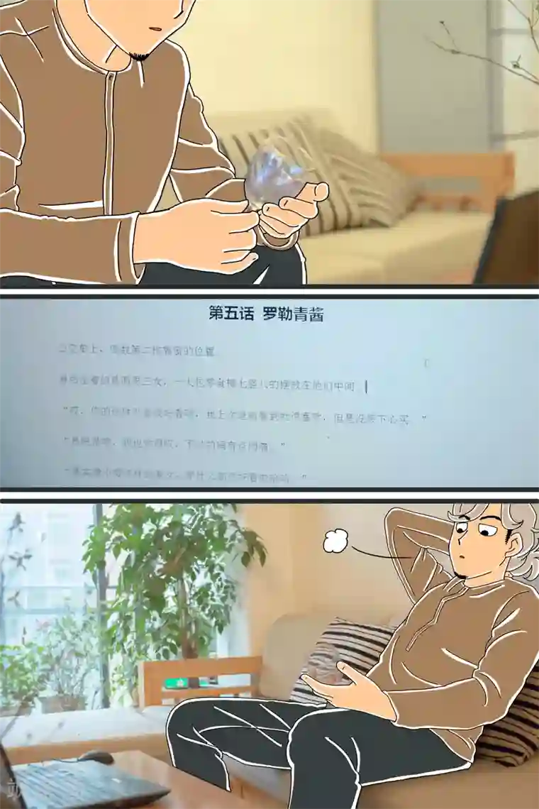 扑吃食堂第10话 芝士泡面