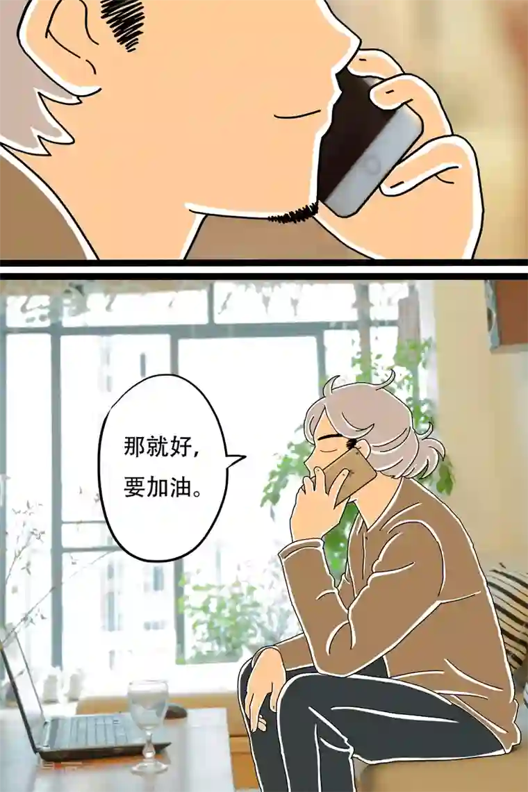 扑吃食堂第10话 芝士泡面