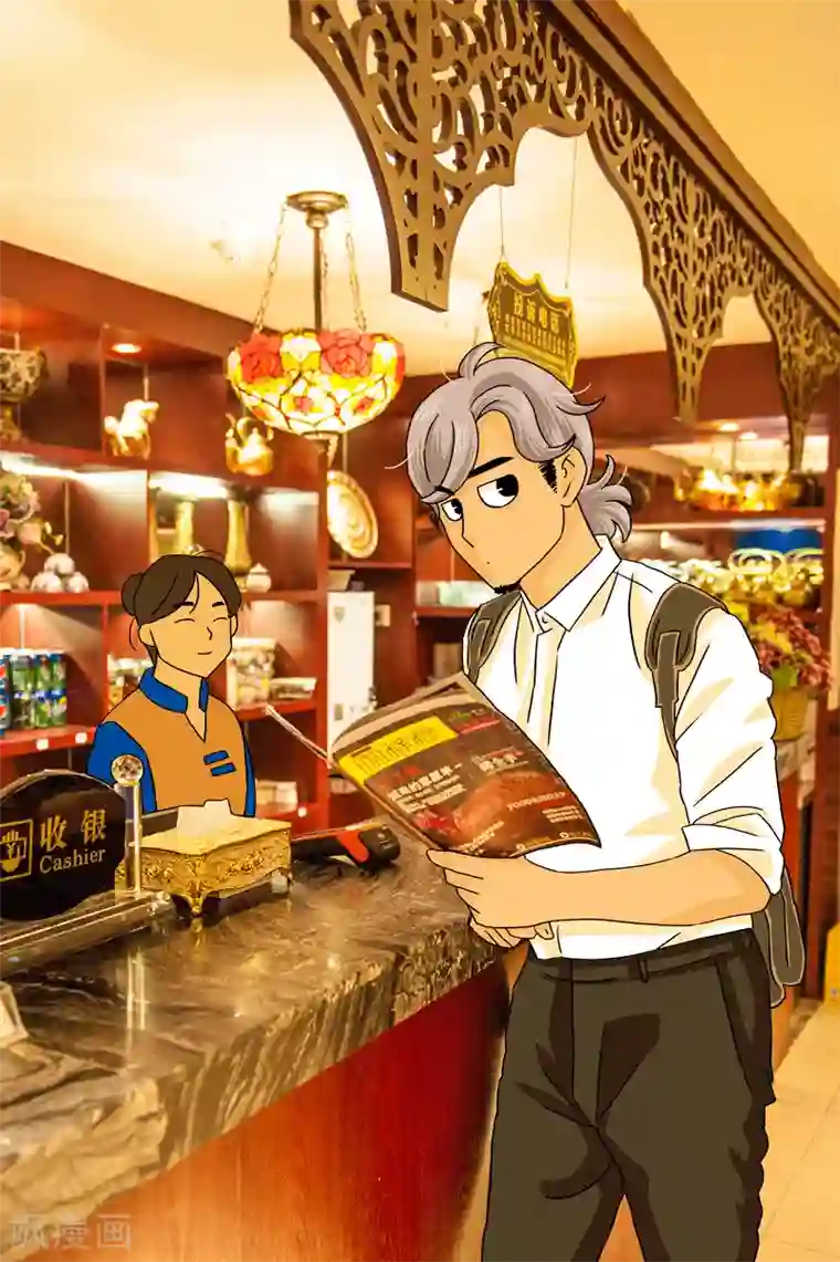 扑吃食堂第17话 羊肉泡馍