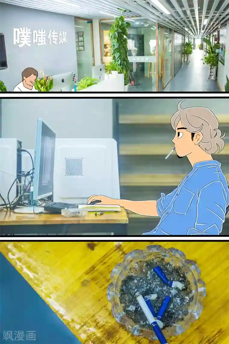 扑吃食堂第18话 鸡腿饭