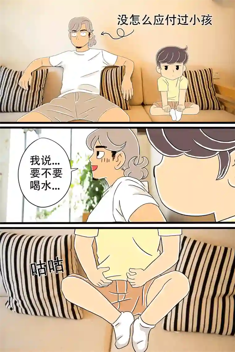 扑吃食堂第19话 芝士焗饭