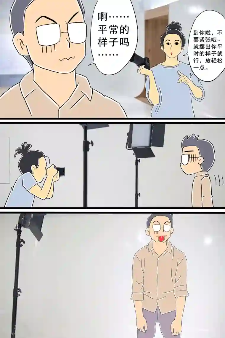 扑吃食堂第22话 蝶豆花冰饮