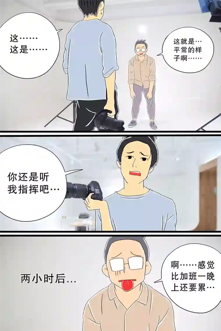 扑吃食堂第22话 蝶豆花冰饮