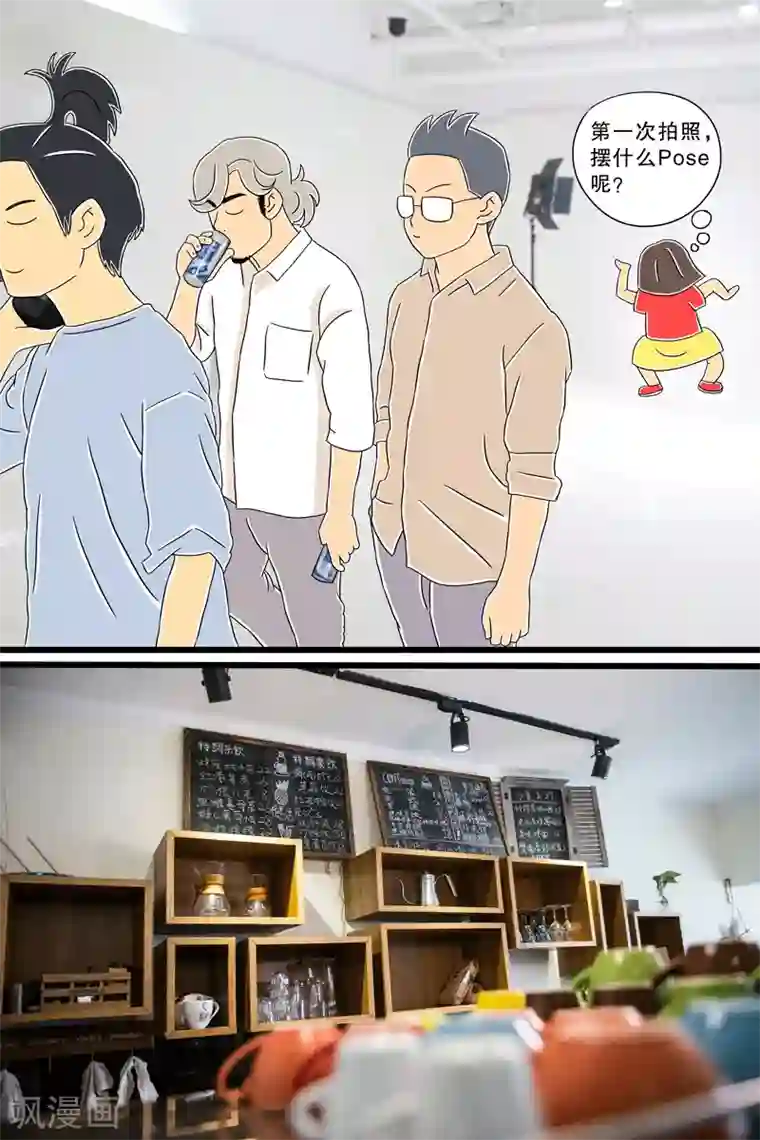 扑吃食堂第22话 蝶豆花冰饮