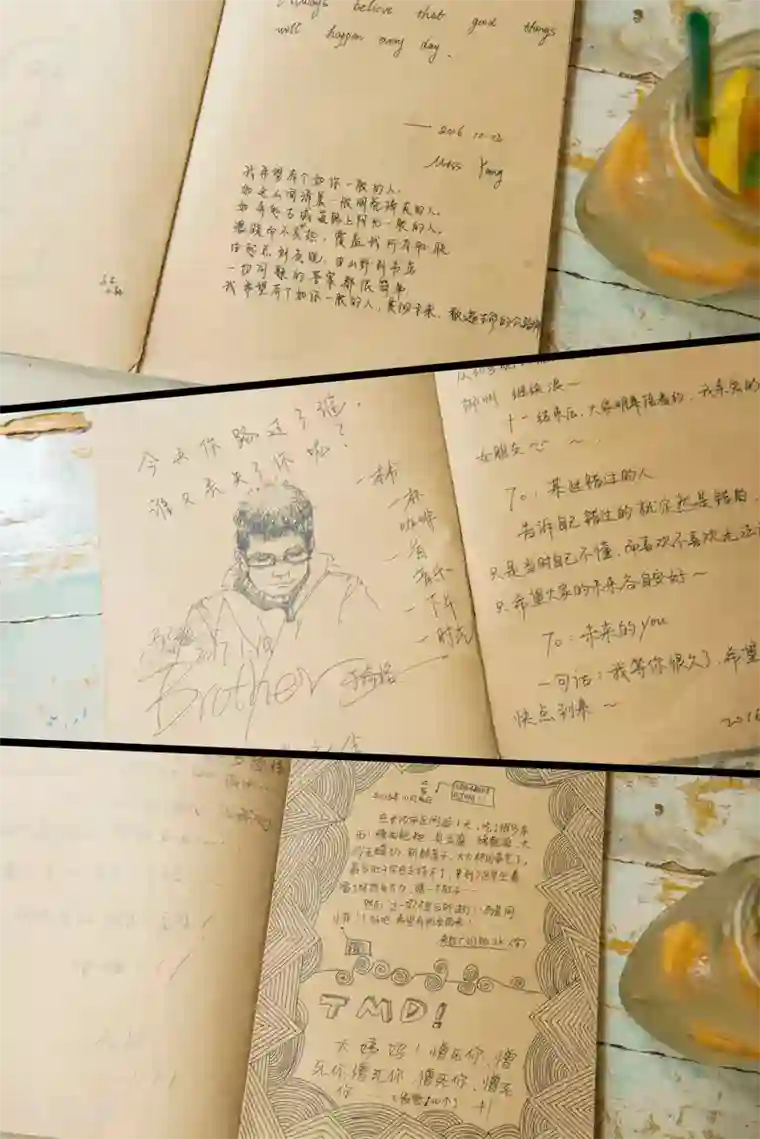 扑吃食堂第23话 缤纷气泡水