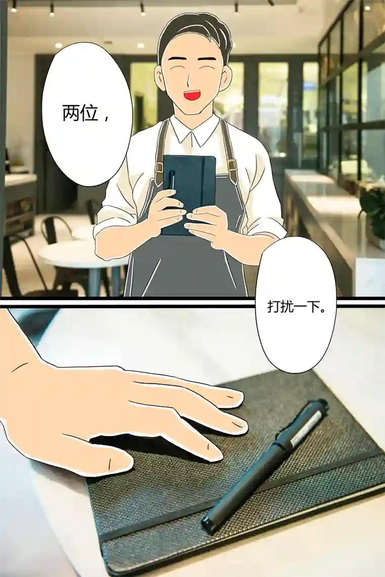 裸男下身全光图片第24话 咖喱牛肉饭