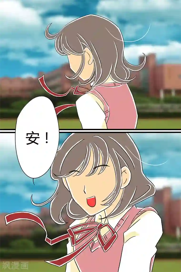 扑吃食堂第25话 话剧季1