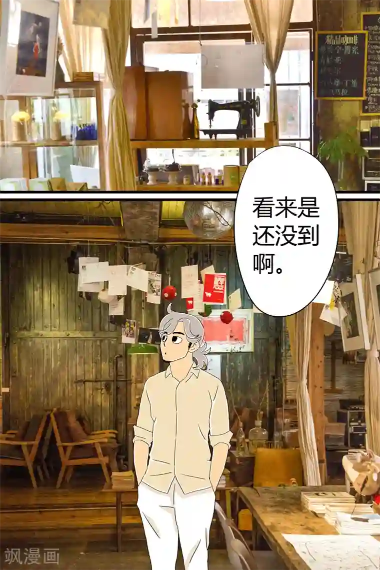 扑吃食堂第25话 话剧季1