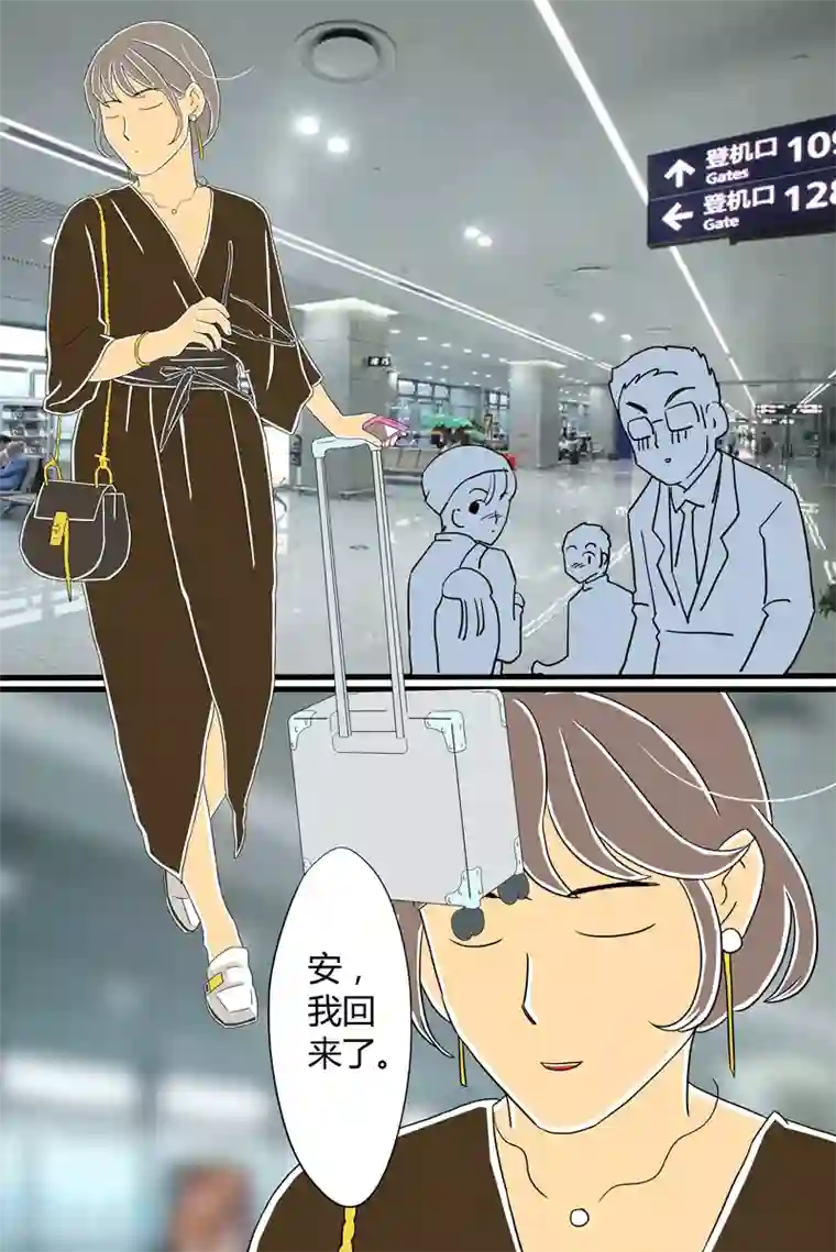 扑吃食堂第25话 话剧季1