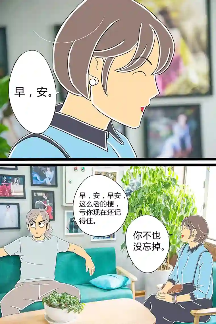扑吃食堂第26话 话剧季2