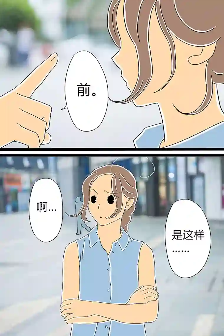 扑吃食堂第26话 话剧季2