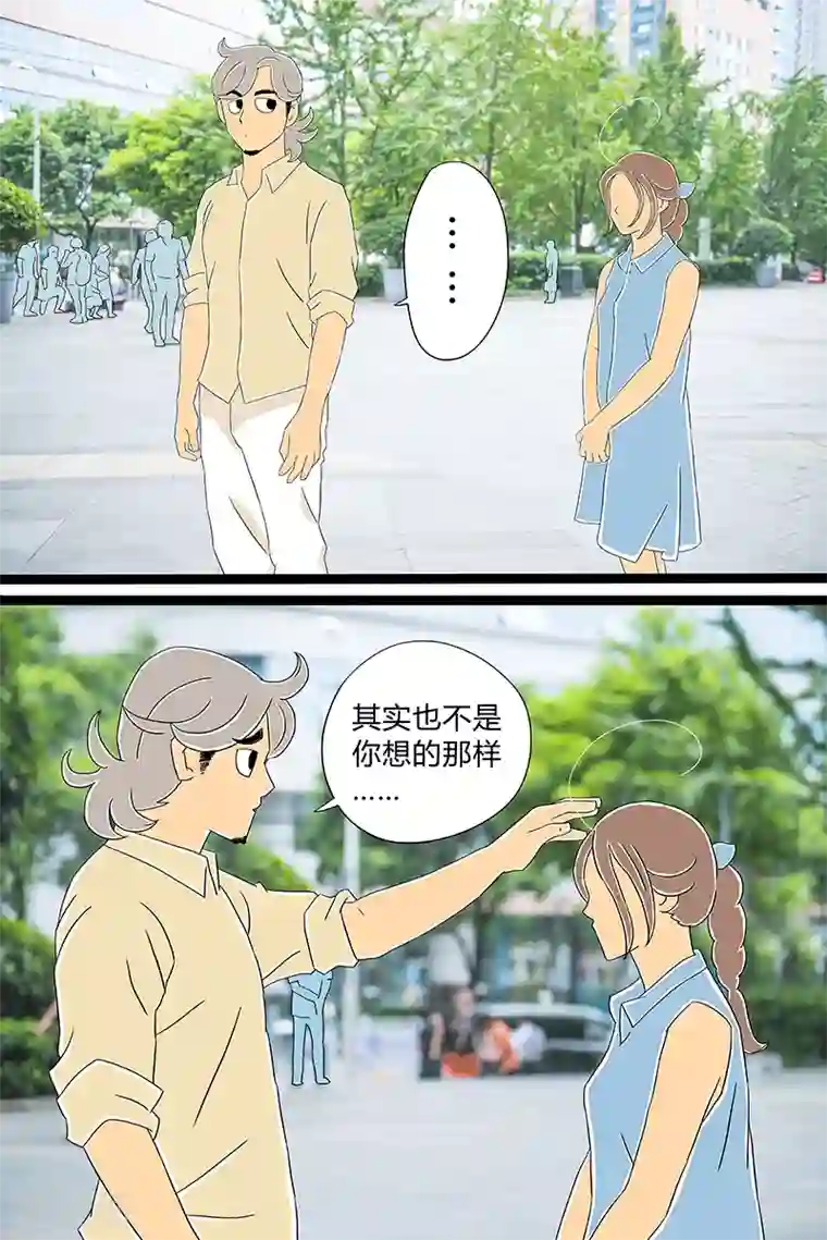 扑吃食堂第26话 话剧季2