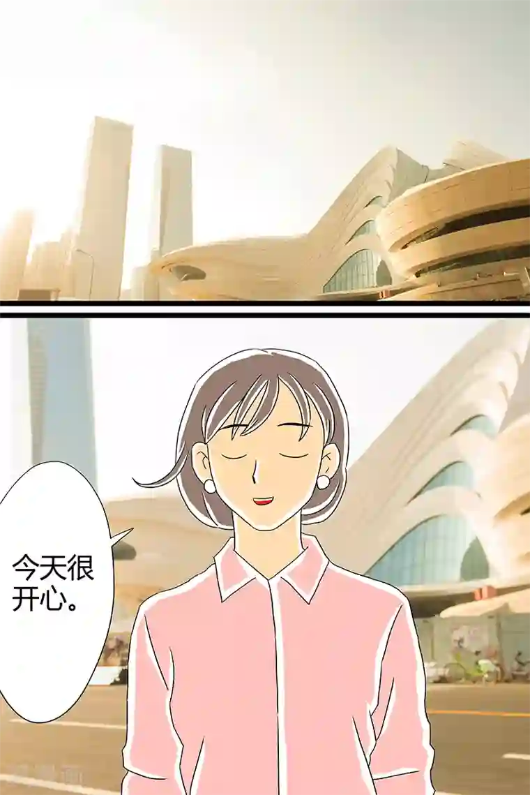 扑吃食堂第27话 话剧季3