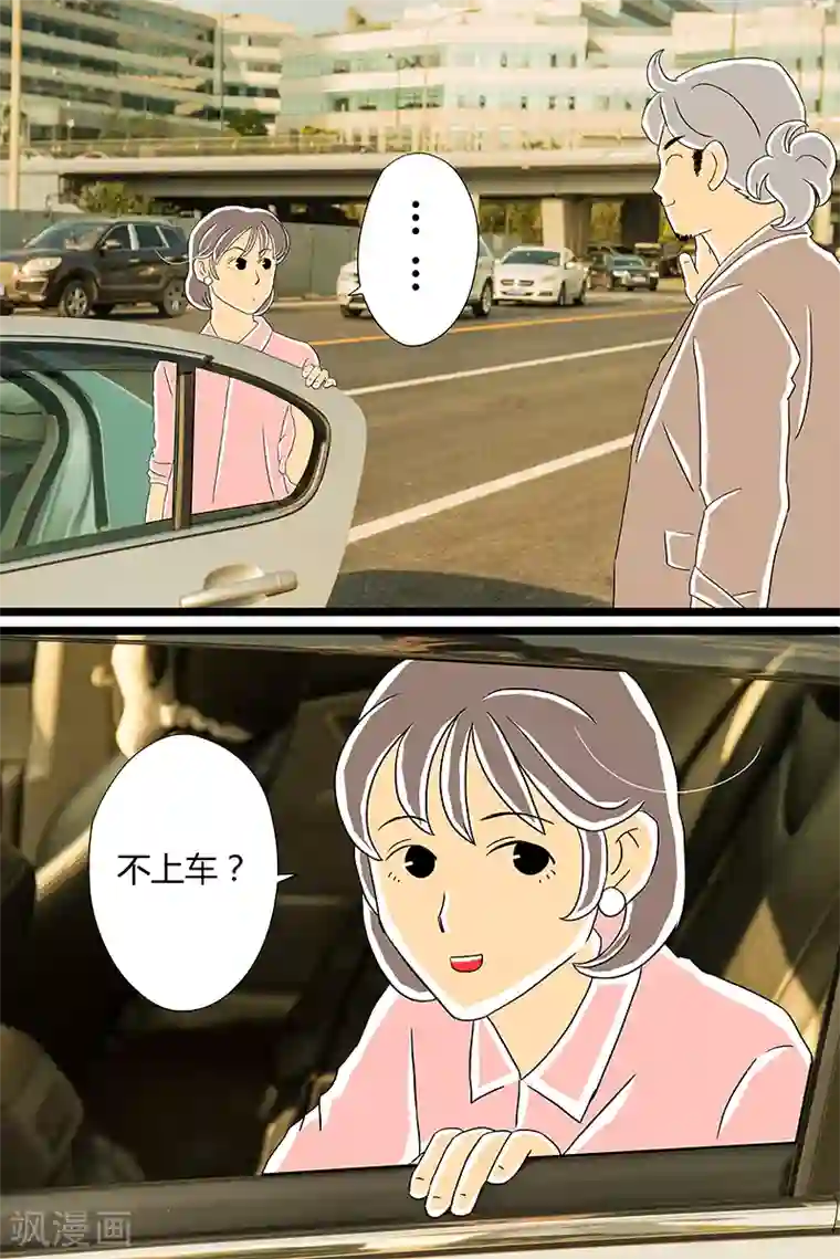 扑吃食堂第27话 话剧季3