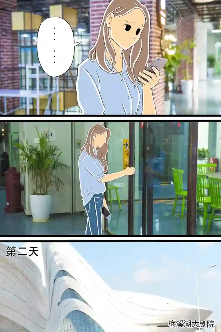 扑吃食堂第28话 话剧季4