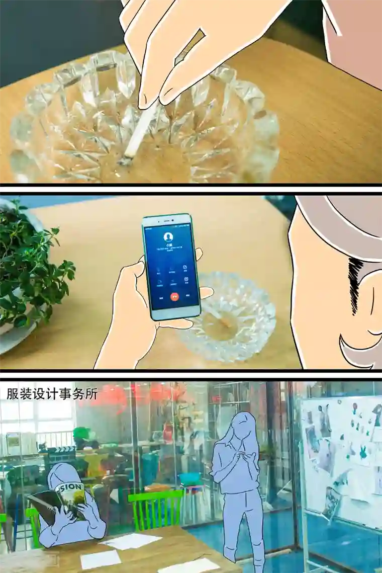 扑吃食堂第28话 话剧季4