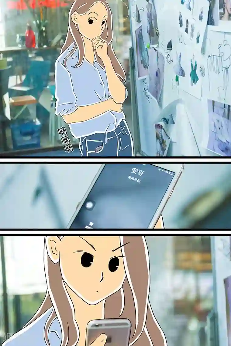 扑吃食堂第28话 话剧季4