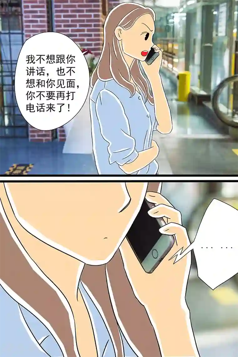 扑吃食堂第28话 话剧季4