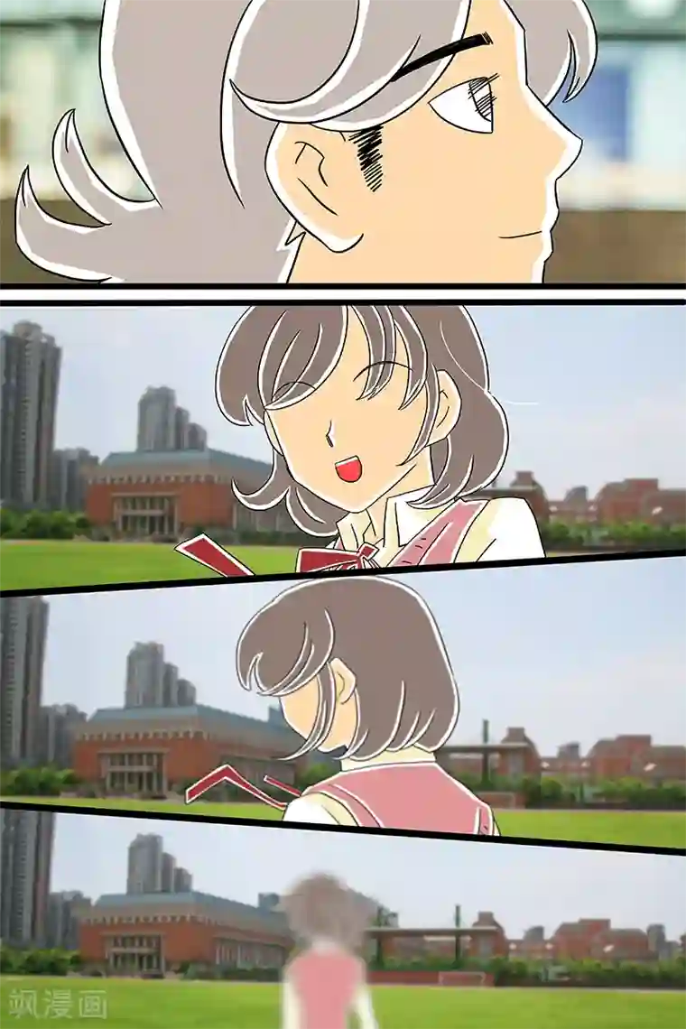 扑吃食堂最终话 话剧季5