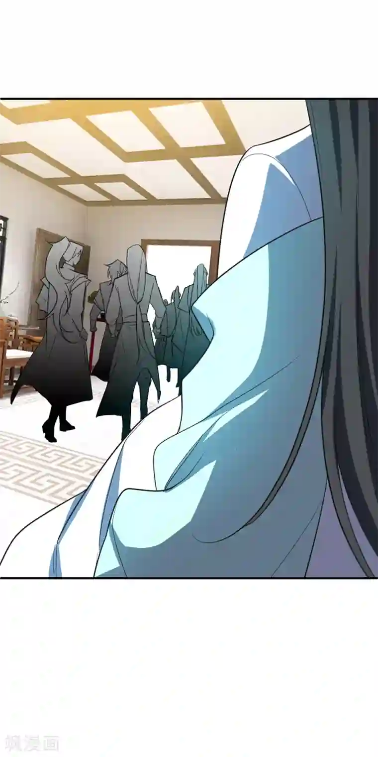 妖者为王第94话 神魂节开幕！