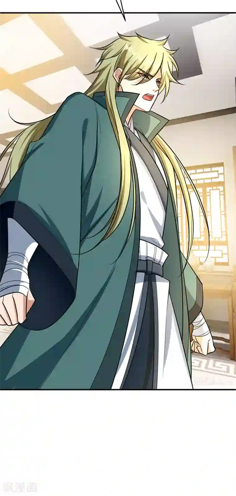 妖者为王第94话 神魂节开幕！