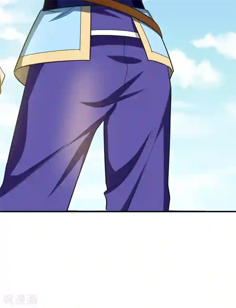 妖者为王第94话 神魂节开幕！