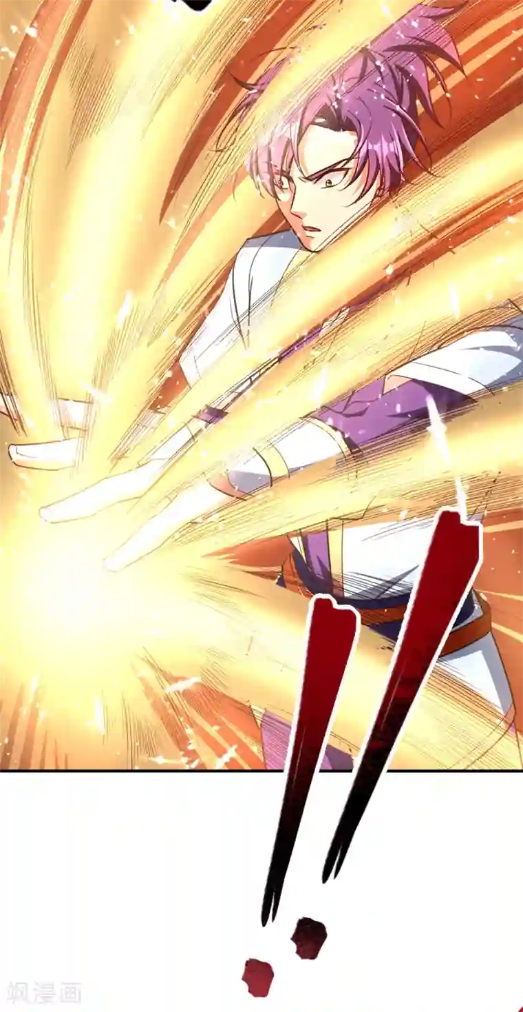 妖者为王第95话 神魂觉醒失败？