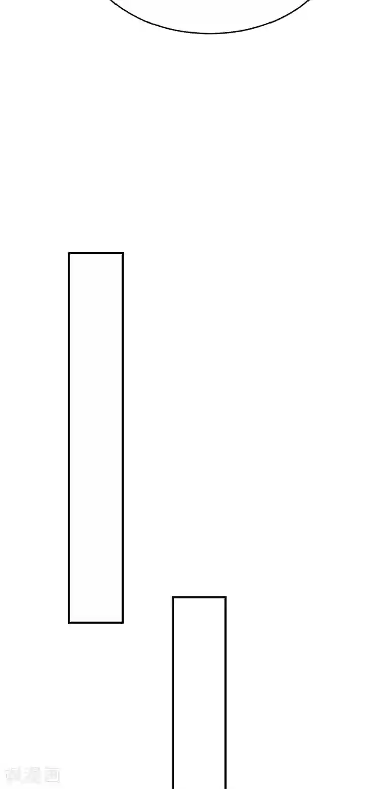 妖者为王第95话 神魂觉醒失败？