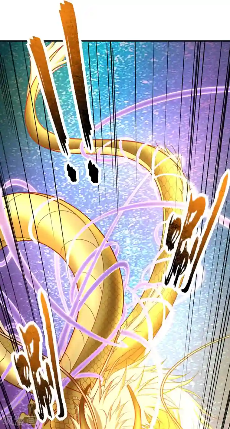 妖者为王第95话 神魂觉醒失败？