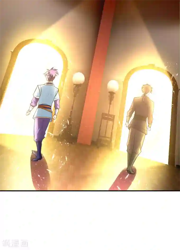 妖者为王第95话 神魂觉醒失败？