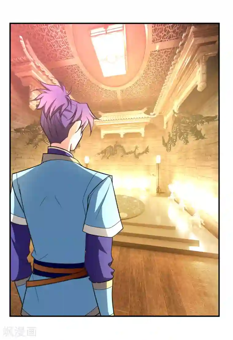 妖者为王第95话 神魂觉醒失败？