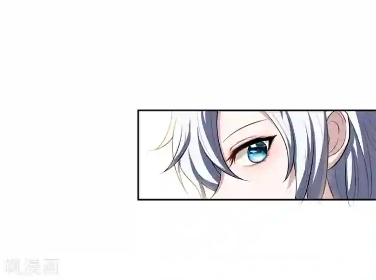 妖者为王第1话 公平决斗？